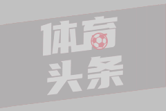 瓦尔恰